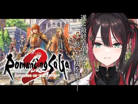 緋月ゆい / Hizuki Yui