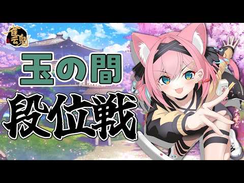 猫撫こぜに / Nekonade Kozeni