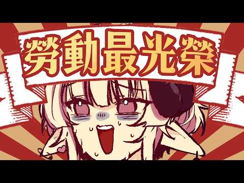 角蓮Caren