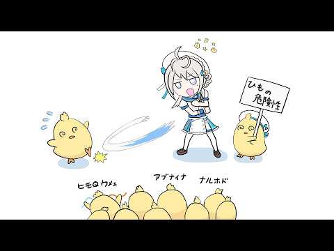 【メン限】前の枠終わり次第)コラボ終わったら6-7月名前書きさせてください😭【本阿弥あずさ / すぺしゃりて 】