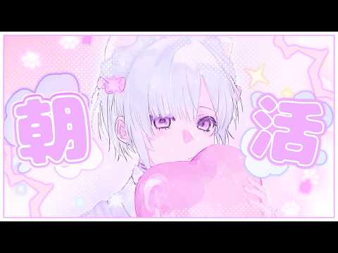 城瀬いすみ / Shirose Isumi【にじさんじ】