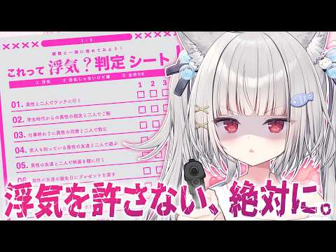 領国つかさ / Tsukasa Ryogoku