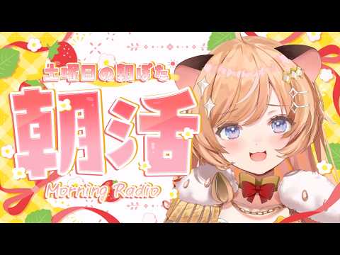 Pota Ch. 向日守ぽた