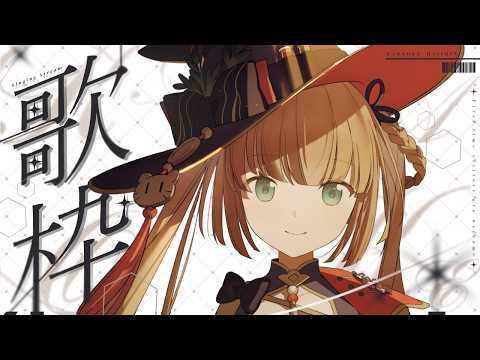 Möchikomame Ch.もちこまめ / 茸茸鼠