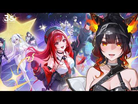 Saerin