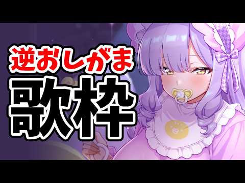 鳥乃カヲリ◇illustrator