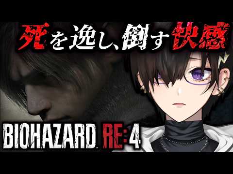 Izuru Ch. 奏手イヅル