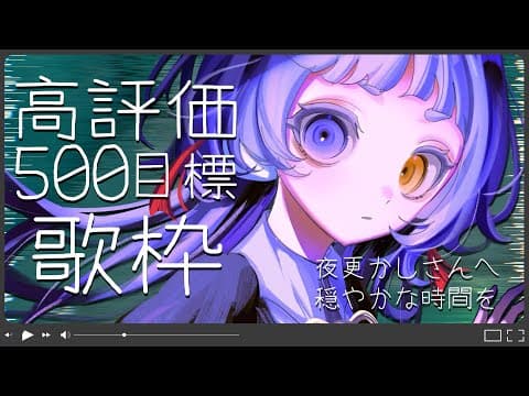 えん / neG