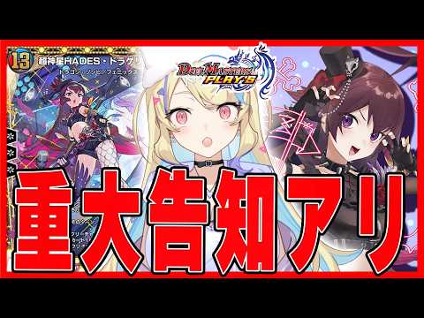 Rin Ch. 菫崎リン
