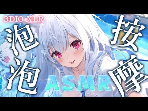 小雪Yukichan Ch