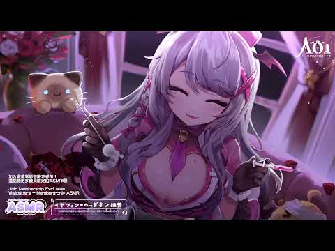 Aoi Hinamori Ch.