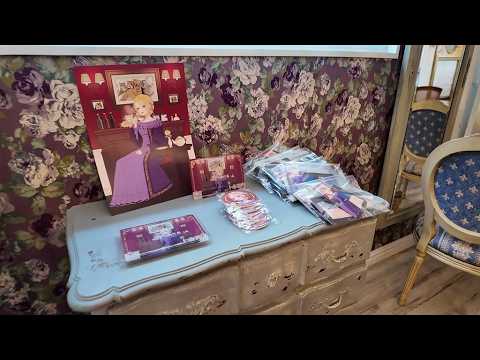 紫藤ナナ / nana shidou