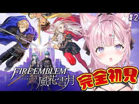 Koyori ch. 博衣こより - holoX -