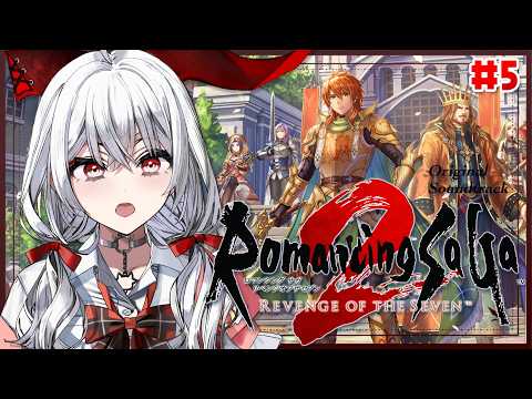 Serenade Ch. セレナーデ・オックスブラッド