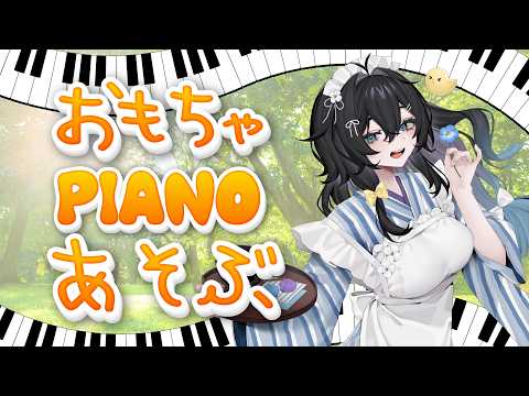 泡喰はわこ