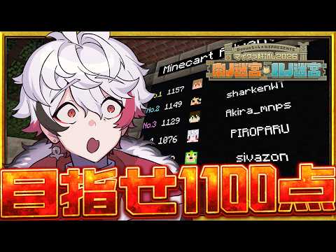 字ぴろぱる / AZANA PIROPARU