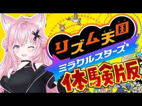 Koyori ch. 博衣こより - holoX -