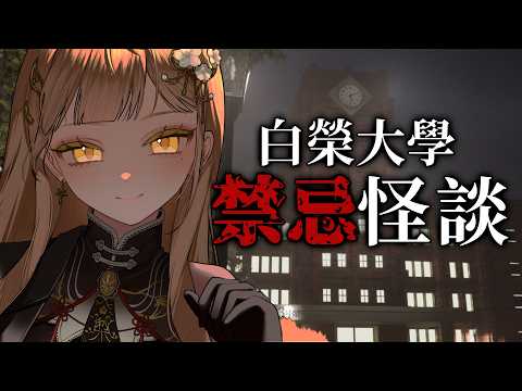 砂糖楓梨 Sato Furi Ch. 