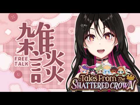 Maudy Sukaiga【MAHA5】