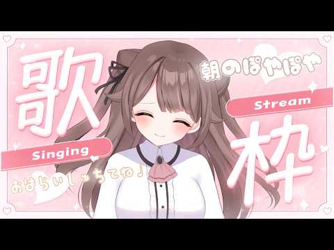 頼州うめる -Umeru Ch- 【PinkPunkPro】