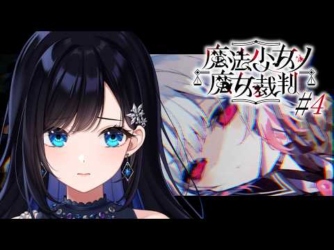 七海ロナ / Nanami Rona【パレプロ】