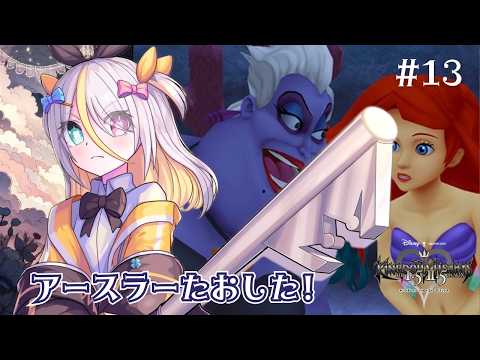 蜂蜜ぷりん / Hachimitsu Purin