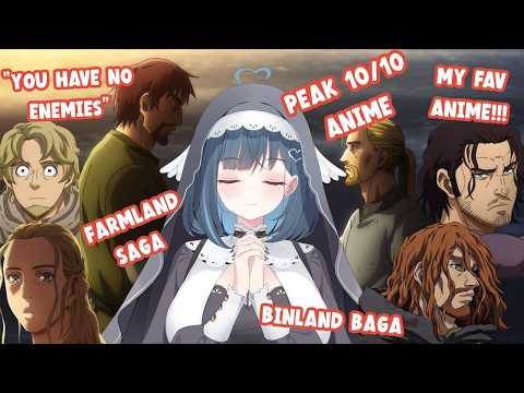 Nene Amano Ch. 天野寧々