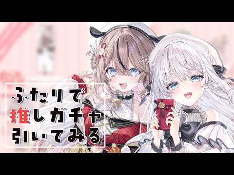 おれのななせ