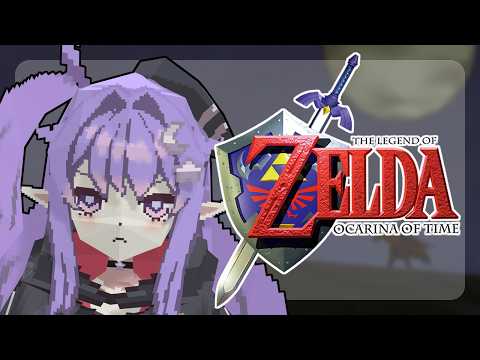 Eepy Sleepy Ch. 【Phase Connect】