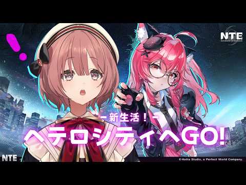 甘結もか / Amayui Moka