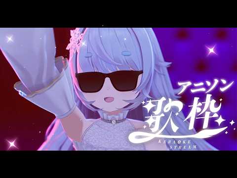雪芽るみ / Lumi Yukime