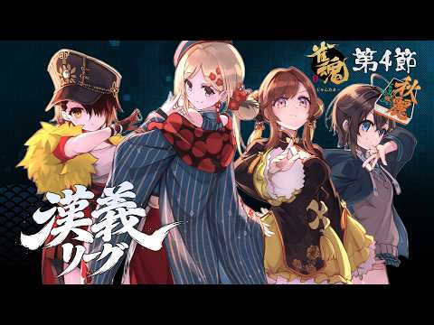 咲乃もこ【SakinoMoco】