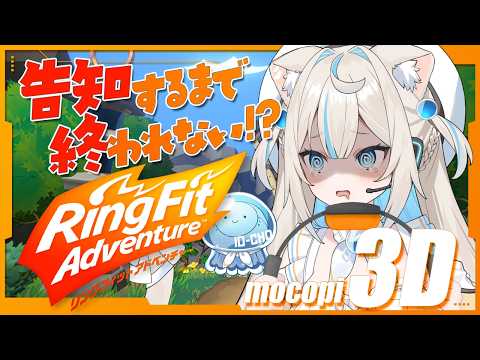 にゃぷぷ・まりーな / Nyapupu Marina