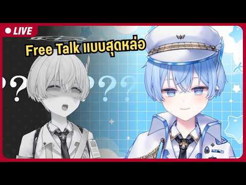 S1R Ch.【ARP】