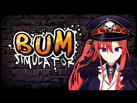 【Bum Simulator】hi【V&U | GEN4】#bumsimulator