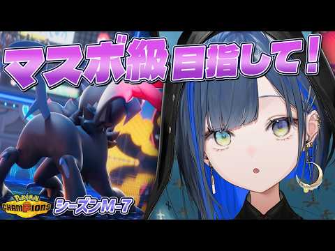 望月ほぐの / Hoguno Mochizuki