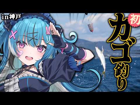 Asti ch 社不寶アスティ