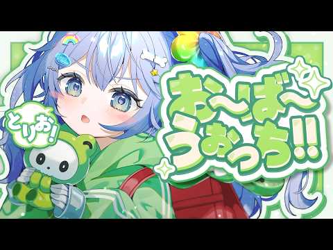 夜乃くろむ / Yano Kuromu