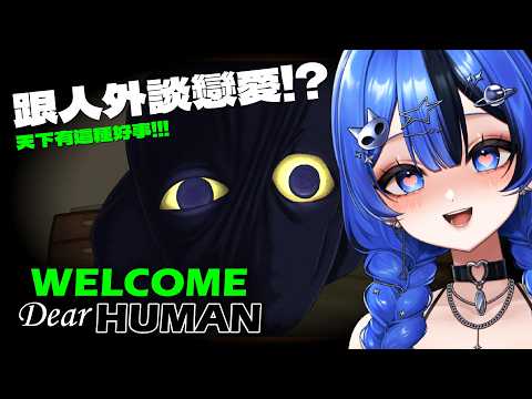 佐藍 Zolar【KOZMII / 比鄰星域所屬】