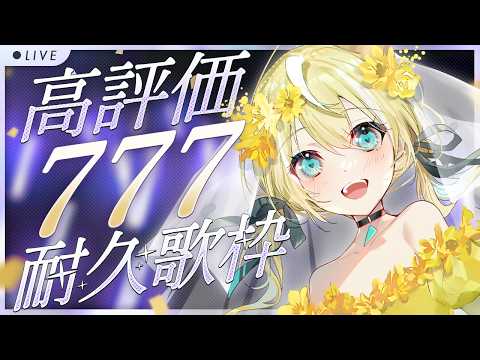 Shitora ch. 涼風しとら
