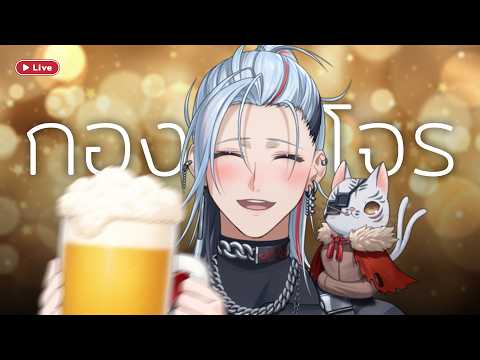 Aki Masamune Ch. / AStars Chrono prince