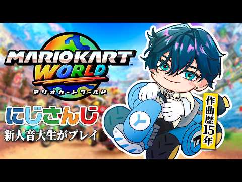 山田龍一郎 / Yamada Ryuichiro【にじさんじ】