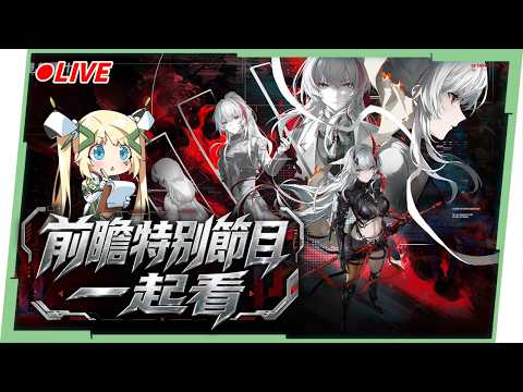 璐洛洛 Ruroro【人造人Vtuber】
