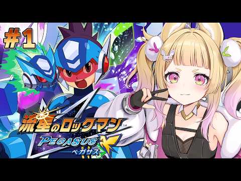 卯埜らび / Rabi Uno