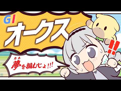 しらゆりヘブンちゃんねる