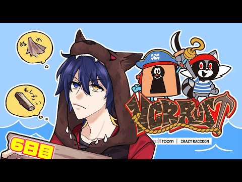 鴉紋ゆうく / Amon Yuuku