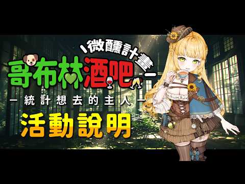 人偶・薩賓娜 Panenka Sabina ch.
