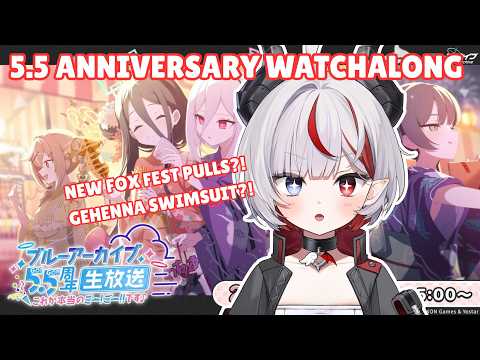 【BLUE ARCHIVE】Zatsu and reaction to 5.5 anni!