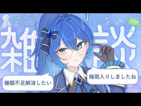 碧輝りお /Aoki Rio