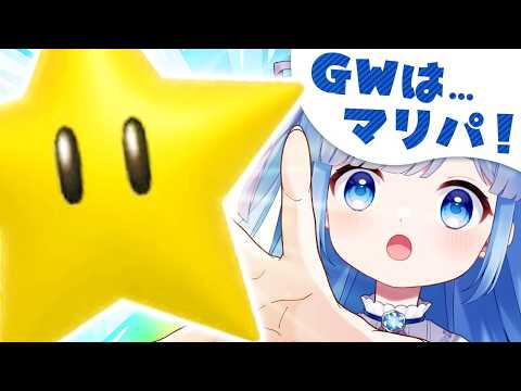 瑠璃野ねも
